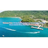 Experience the ultimate 10-day Vietnamese adventure. From the bustling streets of Ho Chi Minh City to the serene waters of Ha Long Bay and the ancient charm of Hoi An. Perfectly crafted for US, EU travelers seeking a blend of culture, history, and breatht