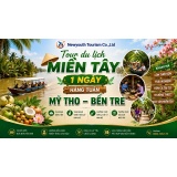Chào mừng quý khách đến với hành trình trốn khỏi phố thị ồn ào để về với mây nước hữu tình. Chỉ với một ngày, Tour du lịch Miền Tây 1 ngày: Mỹ Tho – Bến Tre hằng tuần sẽ đưa bạn đi qua những nhịp cầu, những rặng dừa xanh mướt và cảm nhận lòng hiếu khách c