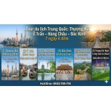 Tour du lịch Trung Quốc 7N6Đ: Thượng Hải – Ô Trấn – Hàng Châu – Bắc Kinh là hành trình khám phá tinh hoa văn hóa, lịch sử và nhịp sống hiện đại của Trung Hoa qua những điểm đến nổi bật nhất.