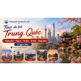 Tour du lịch Trung Quốc: Thượng Hải – Puyuan – Vô Tích – Tô Châu – Hàng Châu (5 ngày 4 đêm) là hành trình khám phá trọn vẹn vẻ đẹp giao thoa giữa hiện đại và cổ kính của vùng Giang Nam trứ danh. 