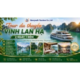 Tour du thuyền Vịnh Lan Hạ 2 ngày 1 đêm mang đến hành trình nghỉ dưỡng sang trọng giữa thiên nhiên hoang sơ, khám phá làn nước xanh ngọc, hang động kỳ bí và trải nghiệm dịch vụ đẳng cấp trên vịnh biển đẹp nhất miền Bắc.