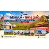Tour du lịch Mông Cổ – Trung Quốc: Hà Nội – Nội Mông Cổ – Bắc Kinh – Hà Nội là hành trình độc đáo đưa du khách khám phá vẻ đẹp hùng vĩ của thảo nguyên bao la kết hợp chiều sâu lịch sử – văn hóa Trung Hoa.