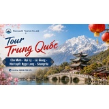 Tour Trung Quốc: Côn Minh – Đại Lý – Lệ Giang – Núi tuyết Ngọc Long – Shangrila là hành trình khám phá vùng đất Vân Nam nổi tiếng với cảnh sắc thiên nhiên hùng vĩ và bản sắc văn hóa đa dạng. 