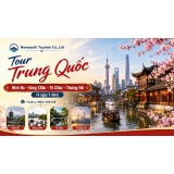 Tour Trung Quốc Ninh Ba – Hàng Châu – Tô Châu – Thượng Hải (4 ngày 5 đêm) là hành trình khám phá tinh hoa văn hóa – cảnh sắc miền Đông Trung Quốc, nơi giao thoa hài hòa giữa cổ kính và hiện đại.