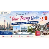 Cty Thanh Niên Mới giới thiệu Tour Trung Quốc 5 ngày 4 đêm đưa bạn đến những thành phố nổi tiếng bậc nhất: Thượng Hải – Vô Tích – Tô Châu – Hàng Châu, khám phá Trung Hoa hiện đại và cổ kính