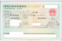 Xin visa du lịch Trung Quốc như thế nào? Hồ sơ xin visa Trung Quốc bao gồm những gì? Hãy liên hệ ngay đến dịch vụ làm visa Trung Quốc diện du lịch để được giải quyết.