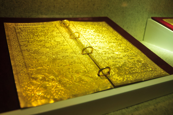 Cuốn sách bằng vàng ròng của triều Nguyễn 11