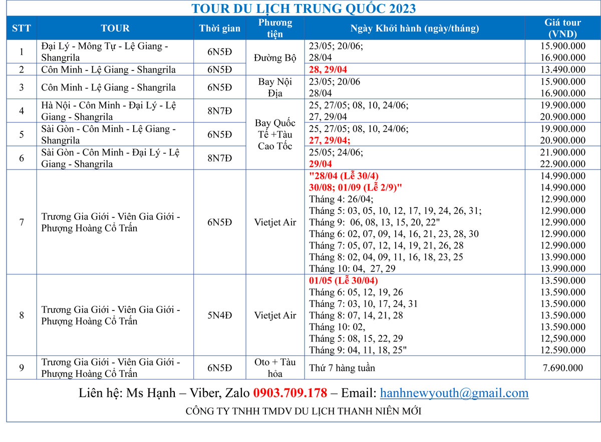 Lịch khởi hành tour du lịch Trung Quốc 2023 Lich-khoi-hanh-tou-du-lich-trung-quoc-2023