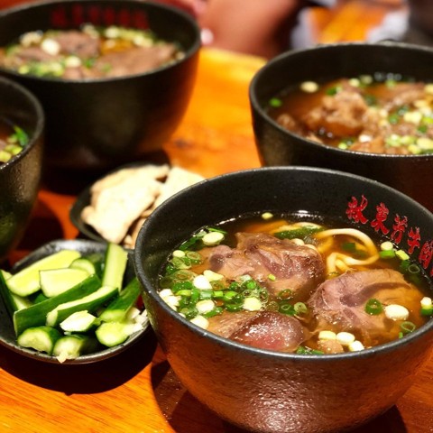 Mì thịt bò Đài Loan
