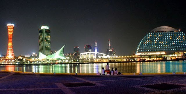 Vẻ đẹp thành phố Kobe về đêm